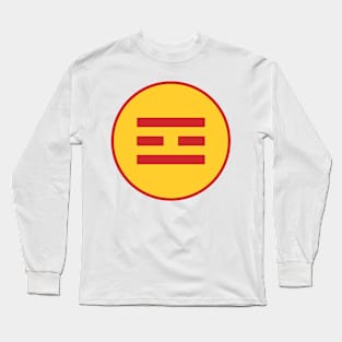 I Ching Fire Trigram ( Li ) Long Sleeve T-Shirt